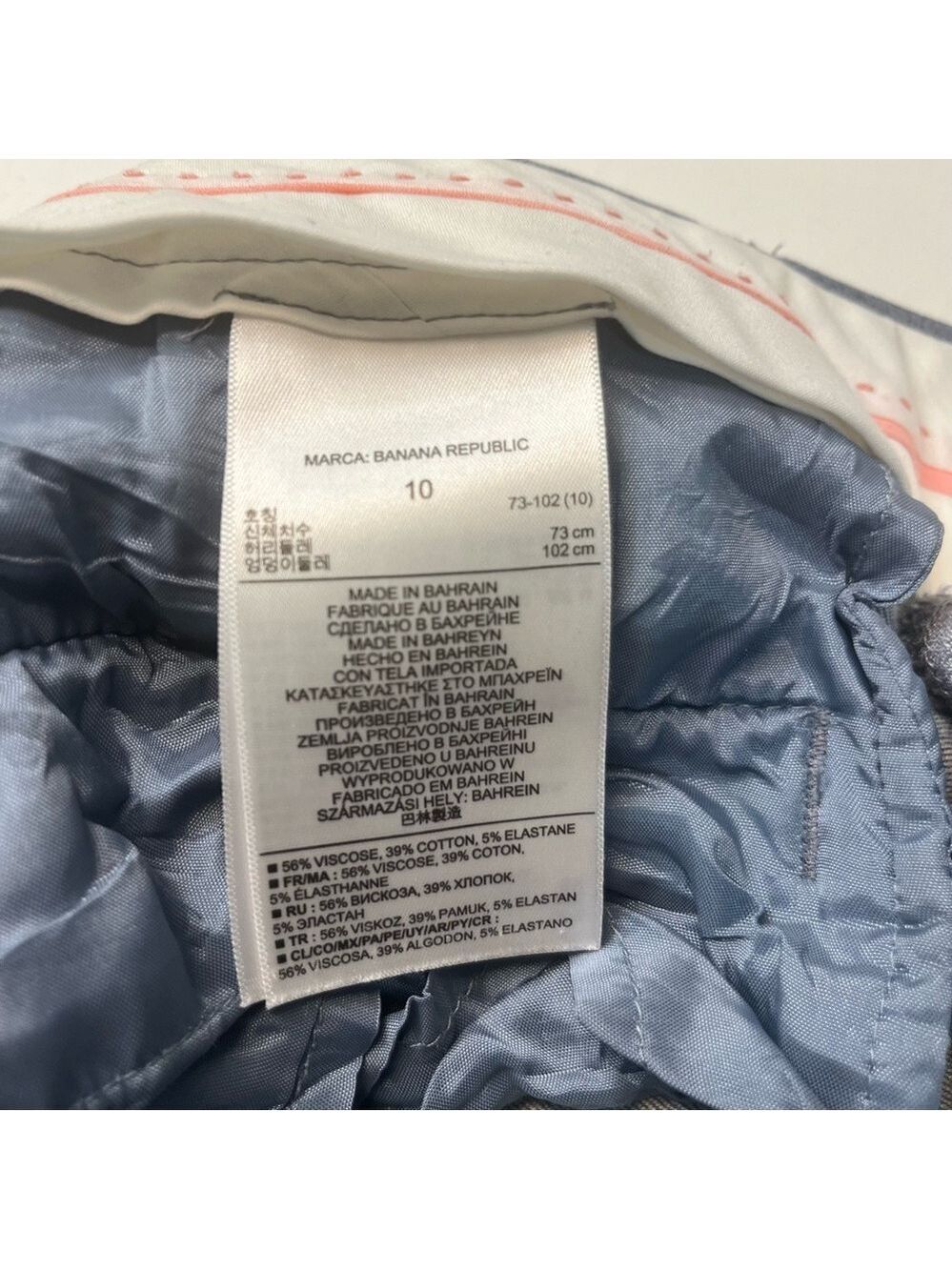 Banana Republic Sloan Fit Slim Cropped Grey/Blue Ankle Pants, size 10 - Picture 8 of 12